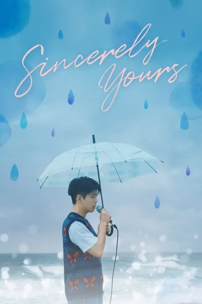 Sincerely Yours