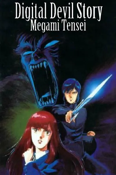 Digital Devil Story - Megami Tensei