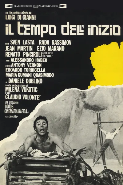 The Time of the Beginning