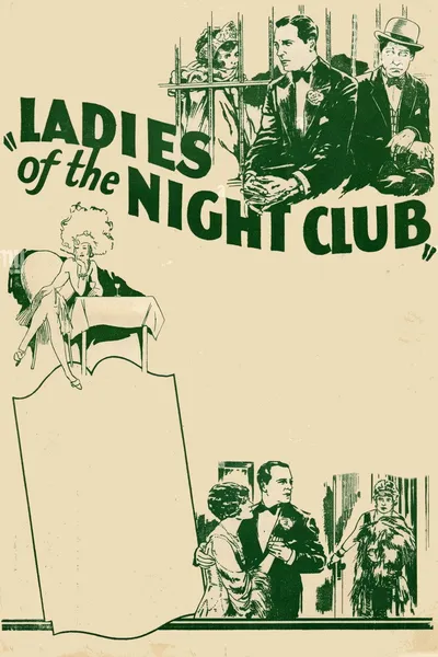 Ladies of the Night Club