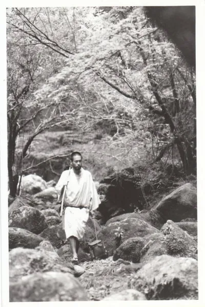 Kumagusu