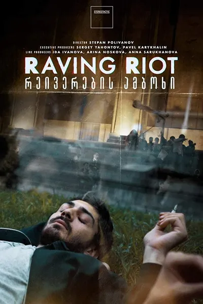 Raving Riot