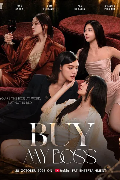 Buy My Boss