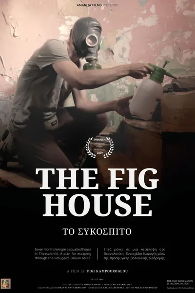 The Fig House