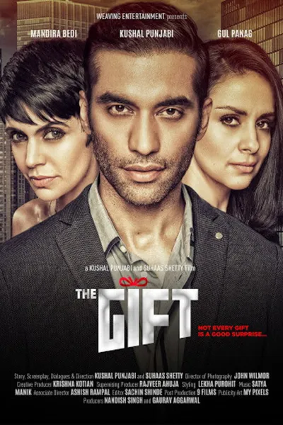 The Gift