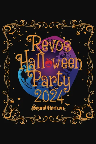 Revo's Halloween Party 2024