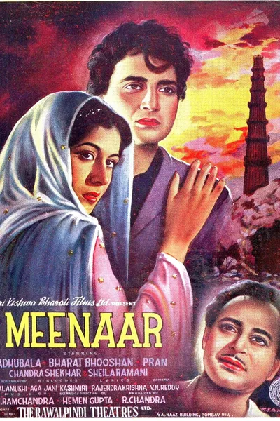 Meenar