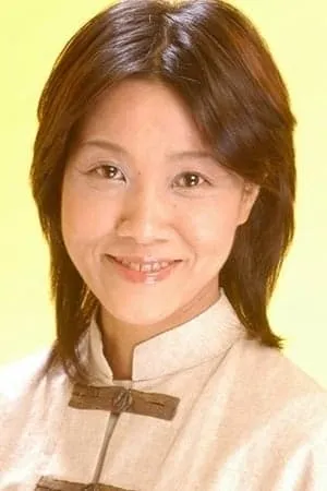 Yurika Yamaguchi
