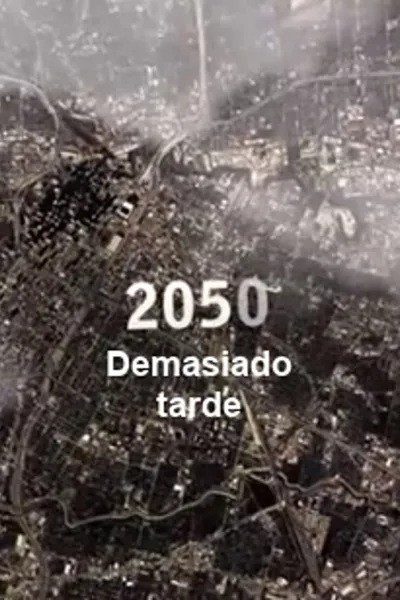 2050: How Soon Is Now?