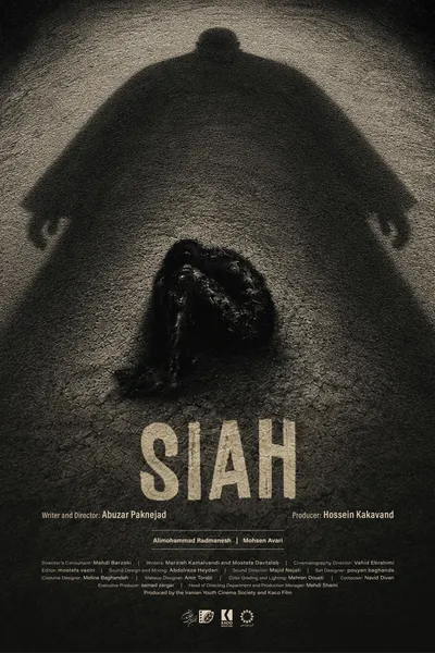 Siah