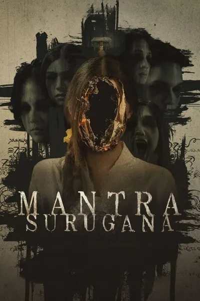 Mantra Surugana