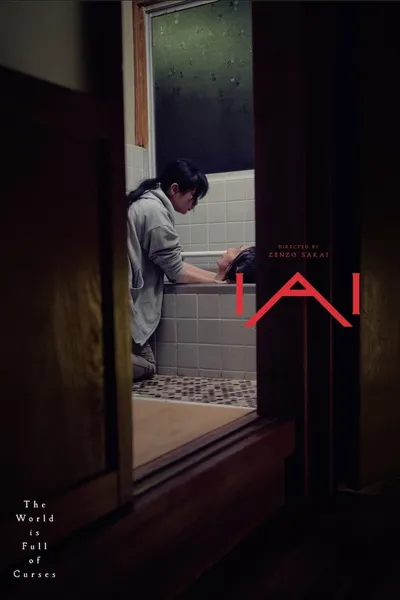 IAI