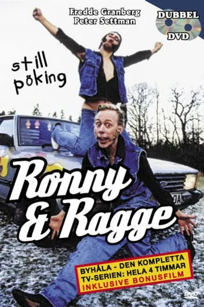 Ronny och Ragge