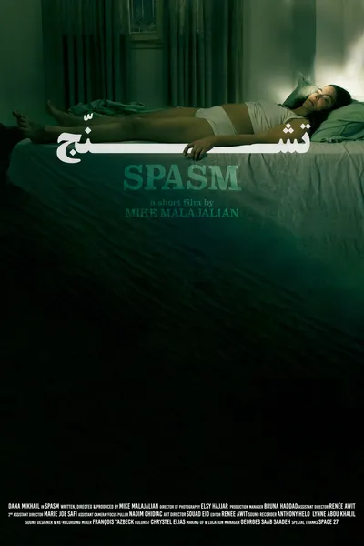 Spasm