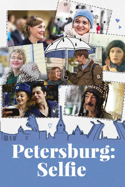 Petersburg: Selfie