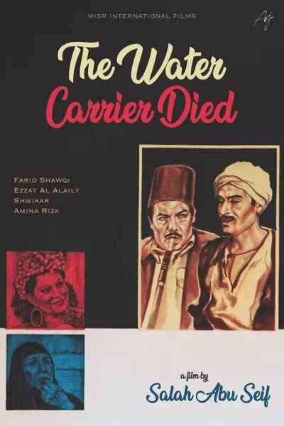 The Water-Carrier Is Dead