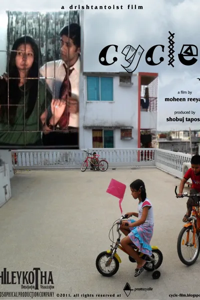 Cycle