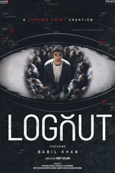 Logout