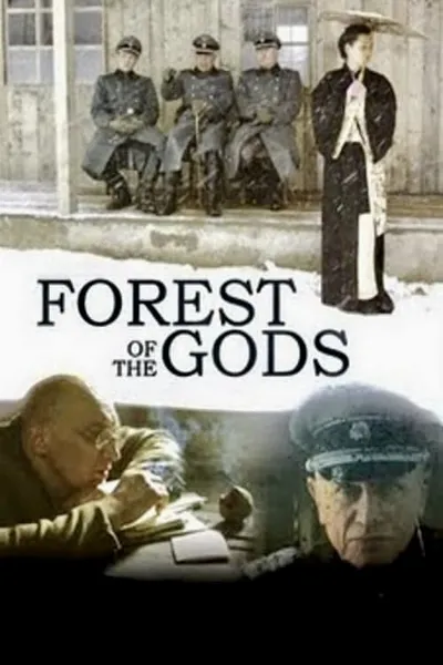Forest of the Gods
