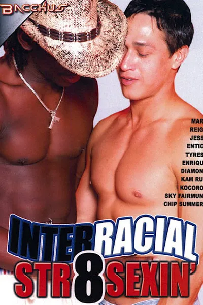 Interracial Str8 Sexin'