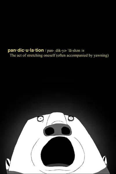 Pandiculation