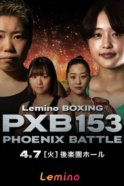 Lemino BOXING PHOENIX BATTLE 153
