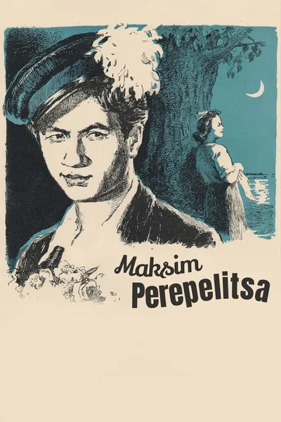Maksim Perepelitsa