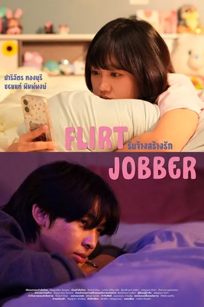 Flirt Jobber