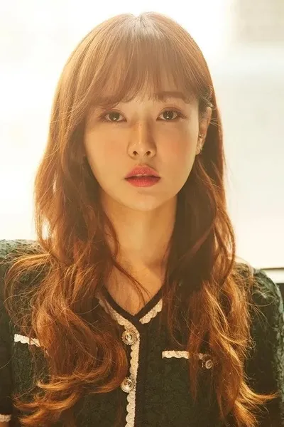 Ha Eun-jin
