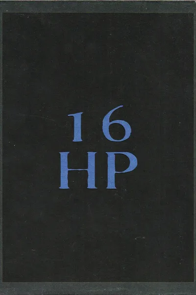 16HP