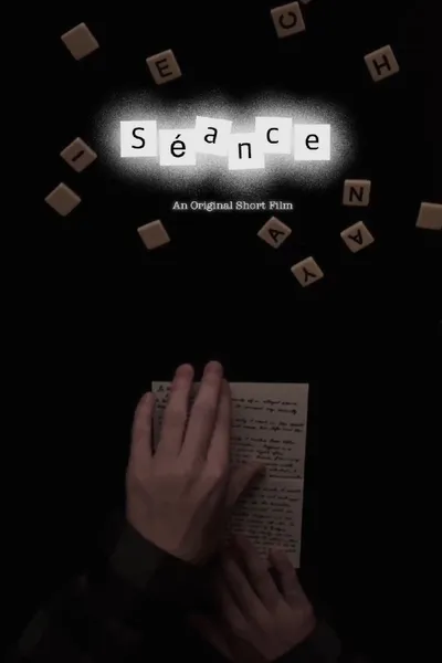 Séance