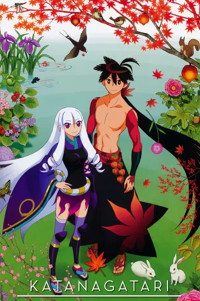 Katanagatari