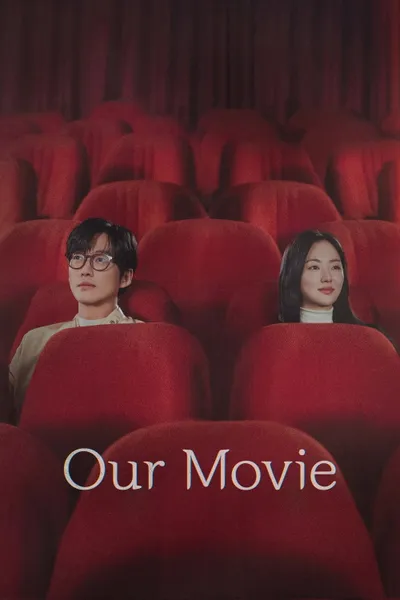 Our Movie