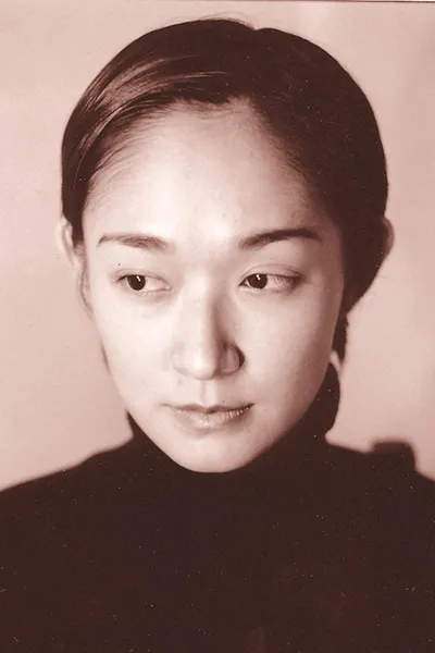 Akiko Kitamura