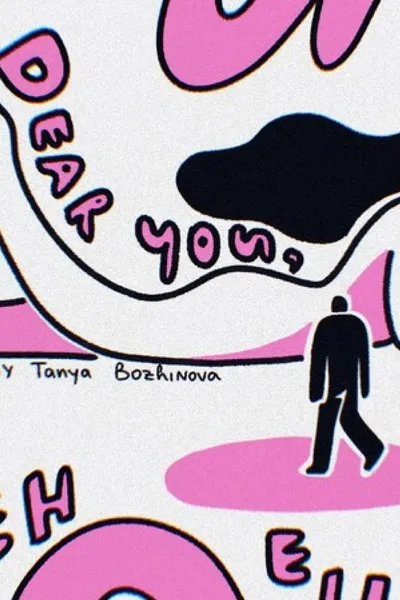 Dear You,