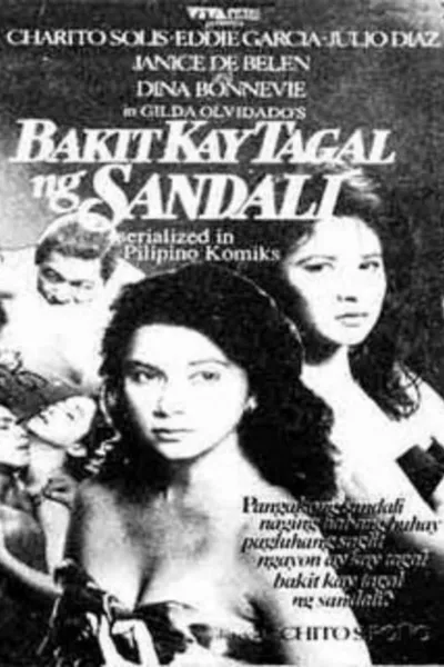 Bakit Kay Tagal ng Sandali?