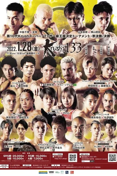 Krush 133