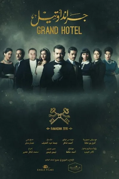 Grand Hotel