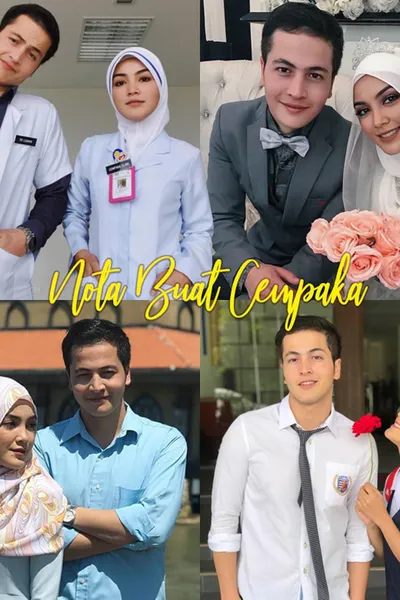 Nota Buat Cempaka