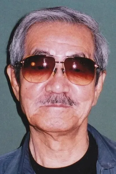 Yûgô Sakô