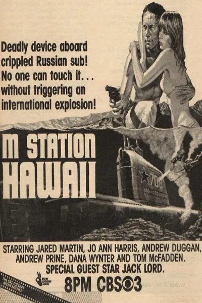 M Station: Hawaii
