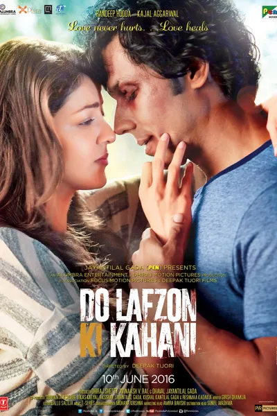 Do Lafzon Ki Kahani