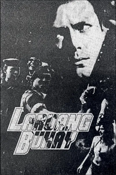 Laruang Buhay