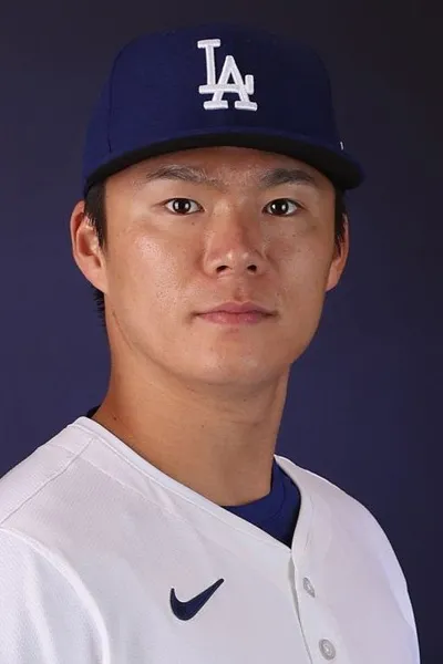 Yoshinobu Yamamoto