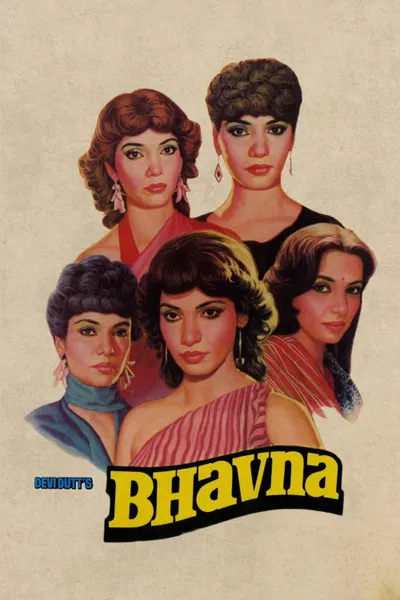 Bhavna
