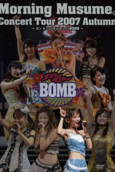 Morning Musume. 2007 Autumn Solo Takahashi Ai ~Bon Kyu! Bon Kyu! BOMB~