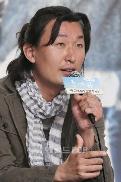 Baek Sang-Hoon