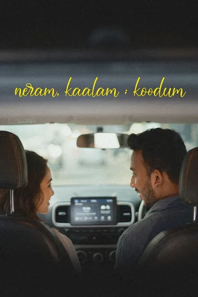 neram, kaalam; koodum