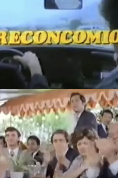 El reconcomio