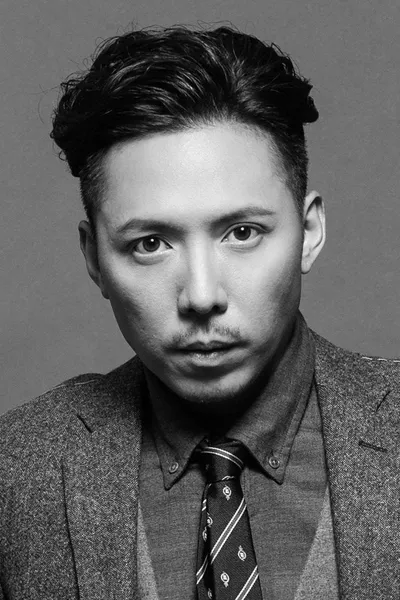 Colin Chan